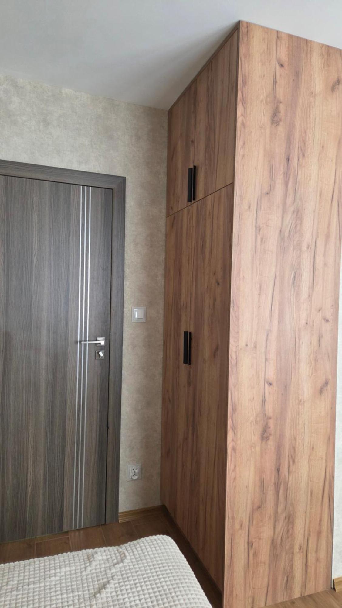 Kasztanowa 2 Apartament